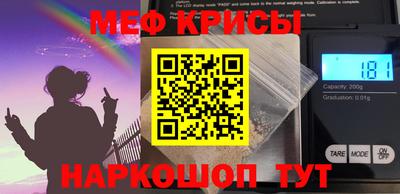 тгк Свободный