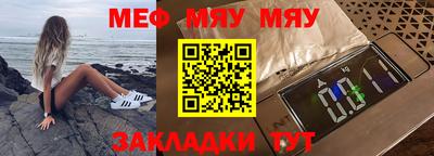 марки lsd Севастополь