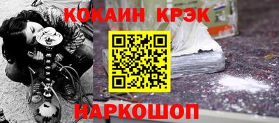 тгк Свободный