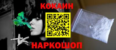 крисы Северобайкальск