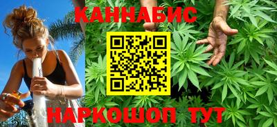 крисы Северобайкальск