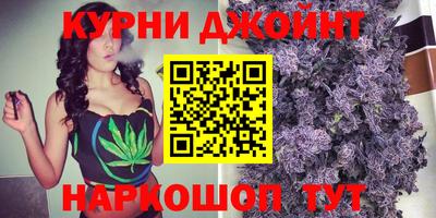 крисы Северобайкальск