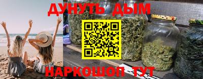тгк Свободный