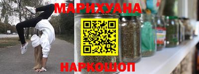 крисы Северобайкальск