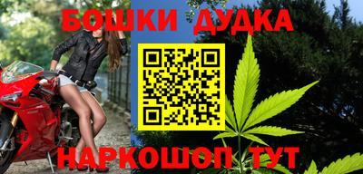 марки lsd Севастополь