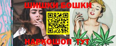 марки lsd Севастополь