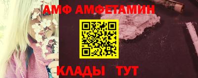 марки lsd Севастополь