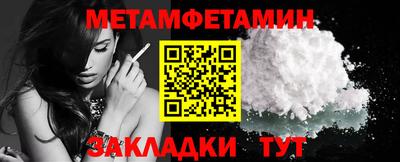 тгк Свободный