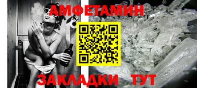 марки lsd Севастополь
