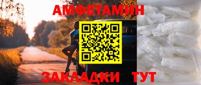 тгк Свободный