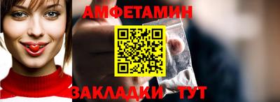тгк Свободный