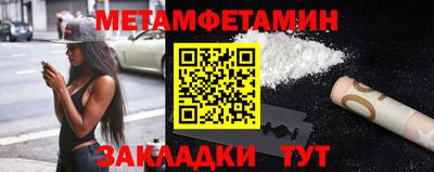 марки lsd Севастополь