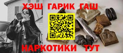 тгк Свободный