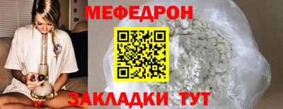 марки lsd Севастополь