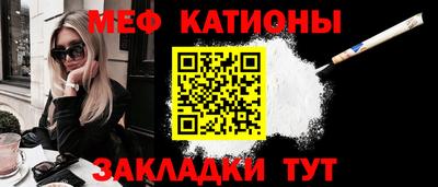 тгк Свободный
